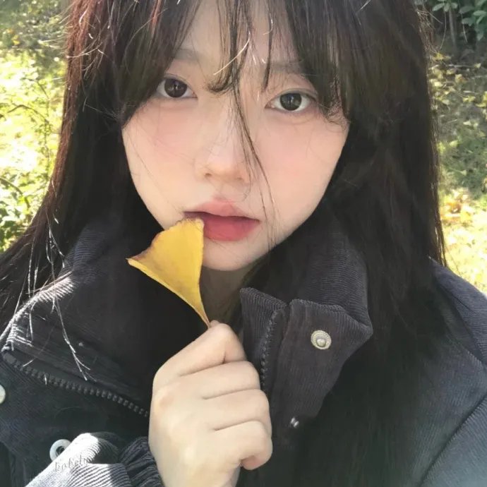 你是我的心跳